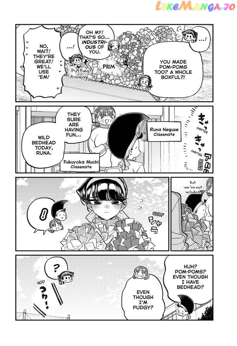 Komi Can